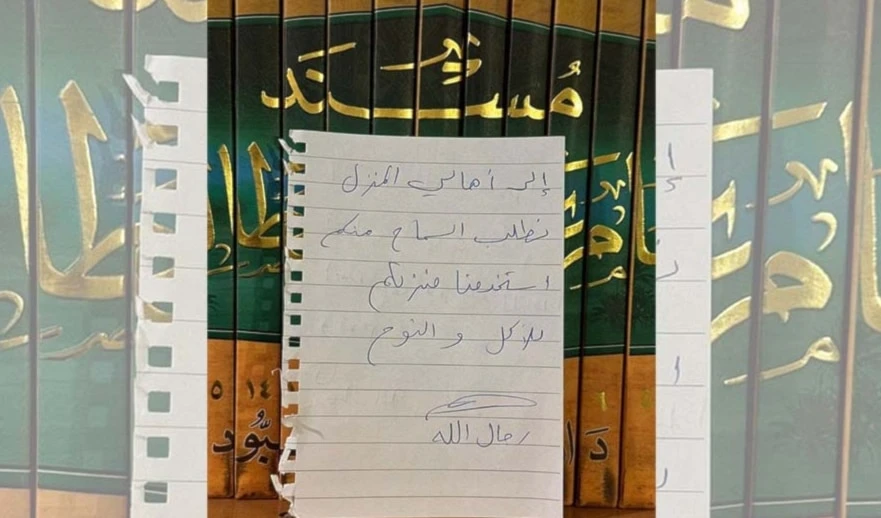 تركوا بصماتهم وآثارهم الطيبة في بيوت الجنوب: أولو البأس والأخلاق مرّوا من هنا...
